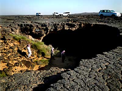 Entrance to Hibashi Lava Tube